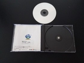 Import Sega Saturn - Slayers Royal - Japan Japanese US SELLER