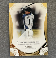2017 BBM GENESIS Shohei Ohtani Gold Foil #008 Nippon Ham Fighters