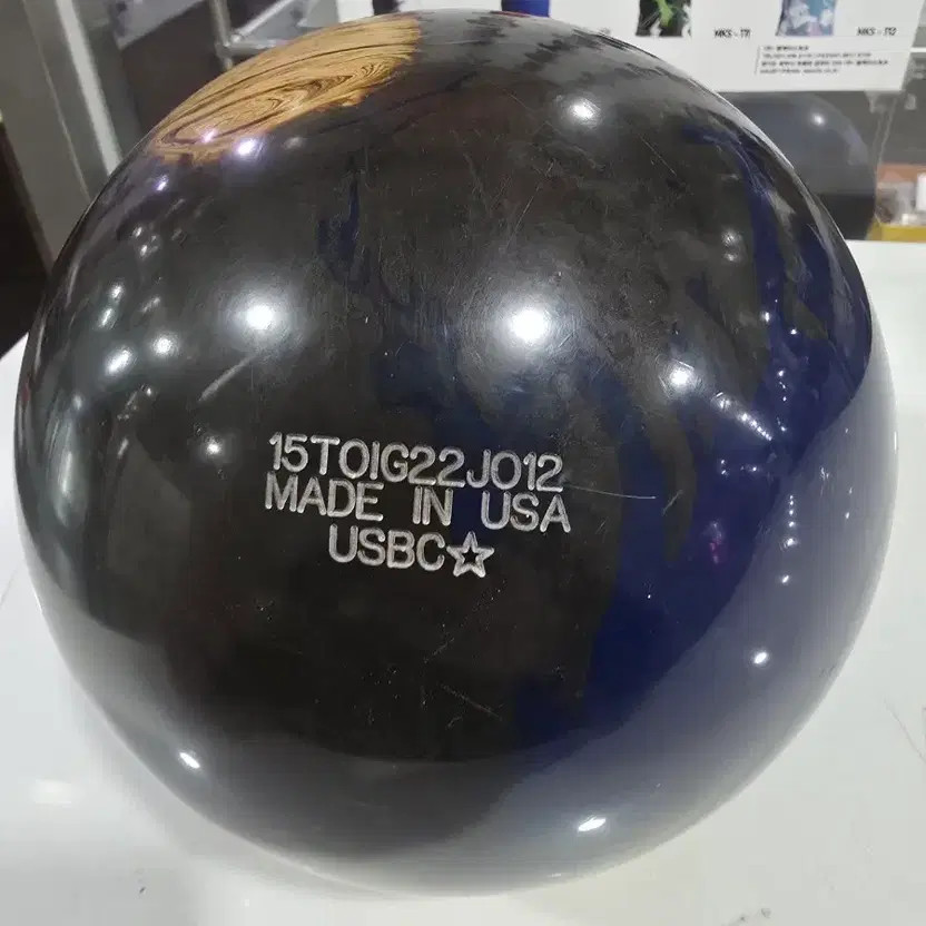 Optimus 4.0 Bowling Ball High Quality Black & Gold