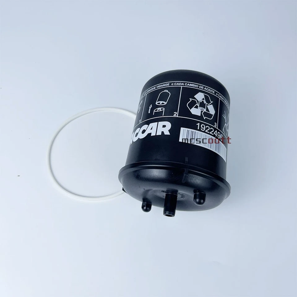 1X Paccar Centrifugal Oil Filter Element 1922496 Replaces Fleetguard CS41044 NEW - Image 3 of 4
