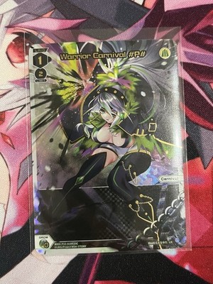 Wixoss Warrior Carnival #P# (LR) - Divisions DIVA