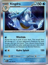 Kingdra, SV04: Paradox Rift, 032/182, Rare holo