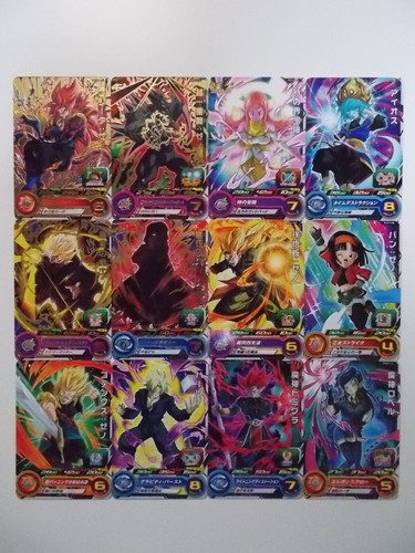 Super Dragon Ball Heroes PCS 19 20 Gogeta Roberu Pan Chronoa Aeos - Picture 2 of 28