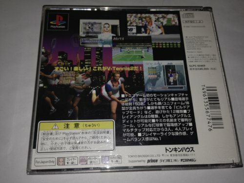 その他 V-Tennis 2 V-Tennis 2 PS1 Playstation Japan Import N.Mint/No Manual US
