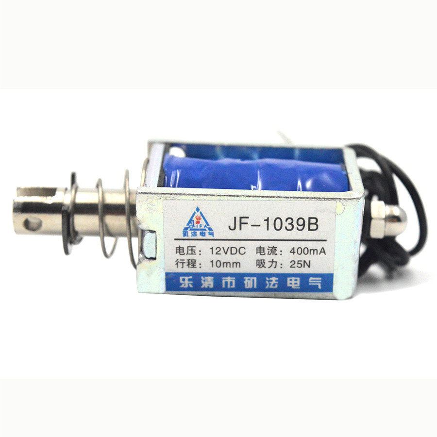 aco  JF-1039B DC12V 400 mA 25N/10mm Pull Push Type Open Frame Solenoid