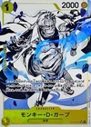 Monkey D Garp ST13-013 (Super Rare) The Three Brothers Bond ONE PIECE Card