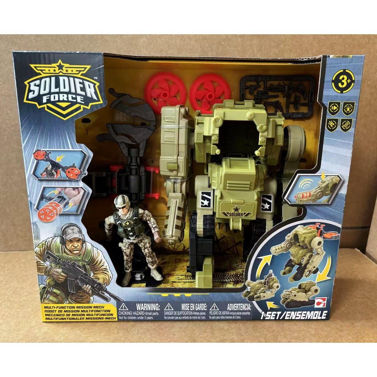 Aircraft Flying Saucers Can Launch Children's Toys That Simulate War Scenes