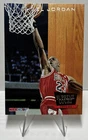 MICHAEL JORDAN 1993-94 SKYBOX HOOPS SUPREME COURT INSERT CARD#SC11 CARD EXMT+