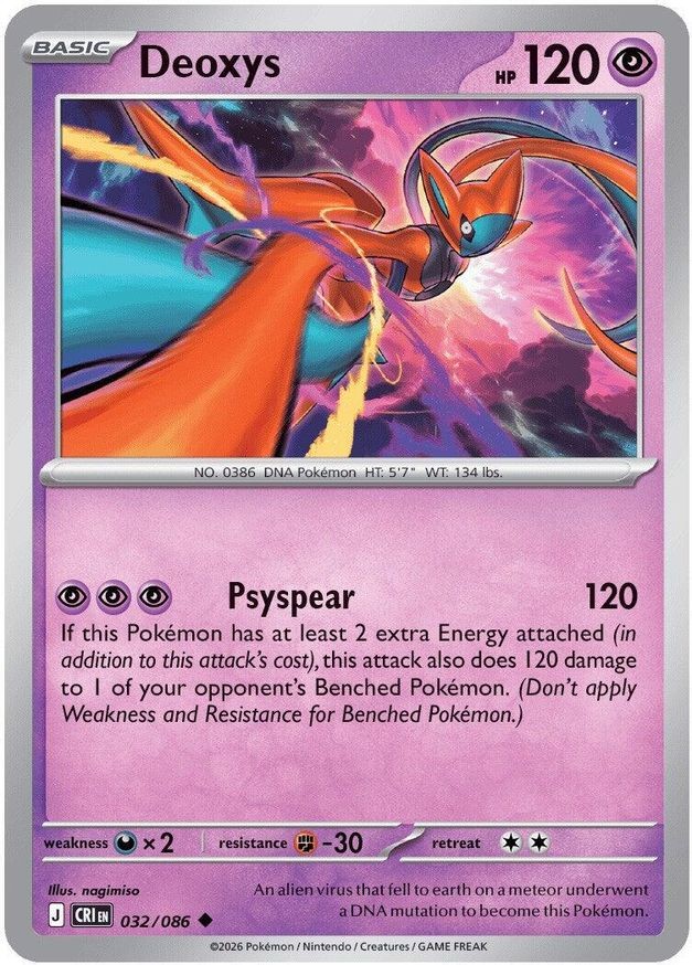 Pokemon Deoxys (32/126) Chaos Rising NM REVERSE HOLO