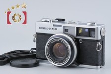 Olympus 35 SP Film Cameras for sale | eBay
