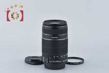 Canon EF-S 55-250mm f/4-5.6 IS II Zoom Lens Excellent Condition