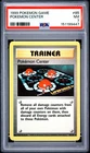 1999 POKEMON BASE SET UNLIMITED #85 POKEMON CENTER PSA 7