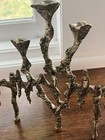 Vintage Brutalist Brass Hanukkah Menorah Wainberg Israel Artist 1950s -60s — photo 4