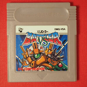 VS-Battler-Nintendo-Game-Boy-GB-1990-Japan-Import