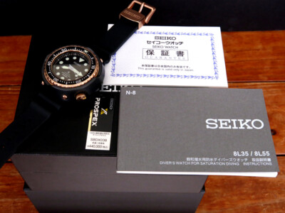 SEIKO PROSPEX Marine Master Professional TUNA 1000m Dive