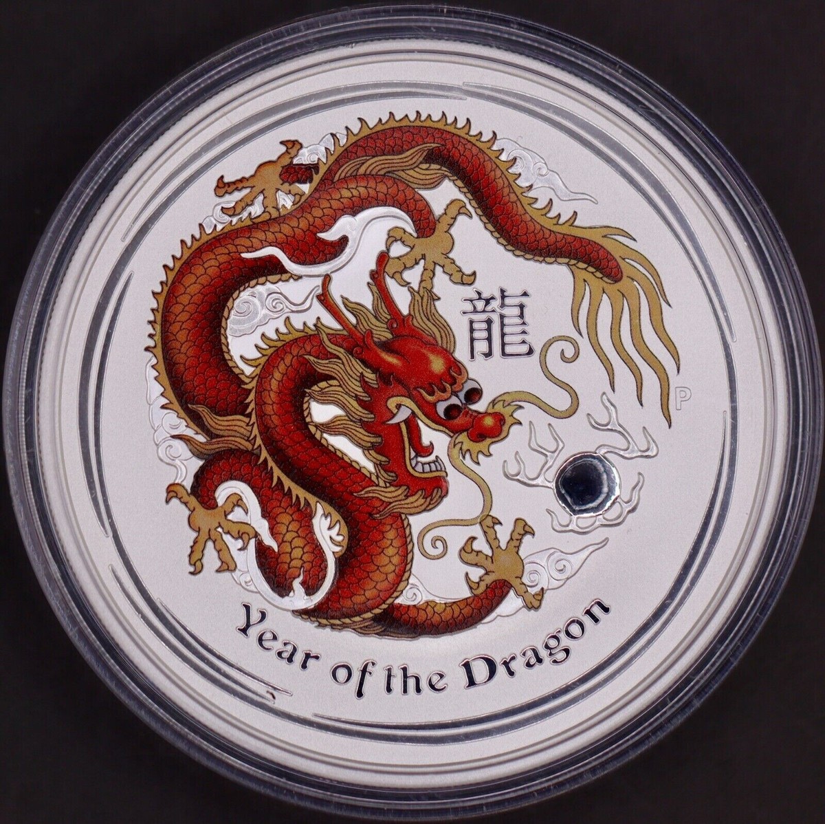 2012 Australia $8 5 oz Year of The Dragon Colorized In Capsule | eBay