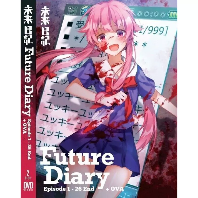 mirai nikki (Future Diary) anime Dvd complete