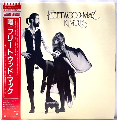 Fleetwood Mac – Rumours・1977 Japan LP s-l400.jpg