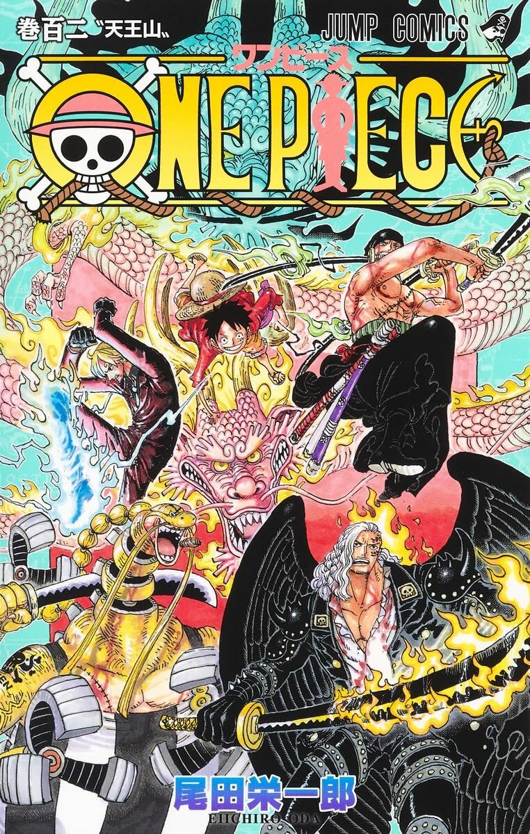 【池ミル】ONEPIECE 全巻初版 帯付 1巻〜102巻 ONE PIECE Vol 1~102 Manga Jump Comic Book Japanese original