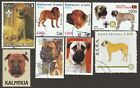 Bullmastiff * Int'l Dog Postage Stamp Art Collection * Unique Gift Idea *