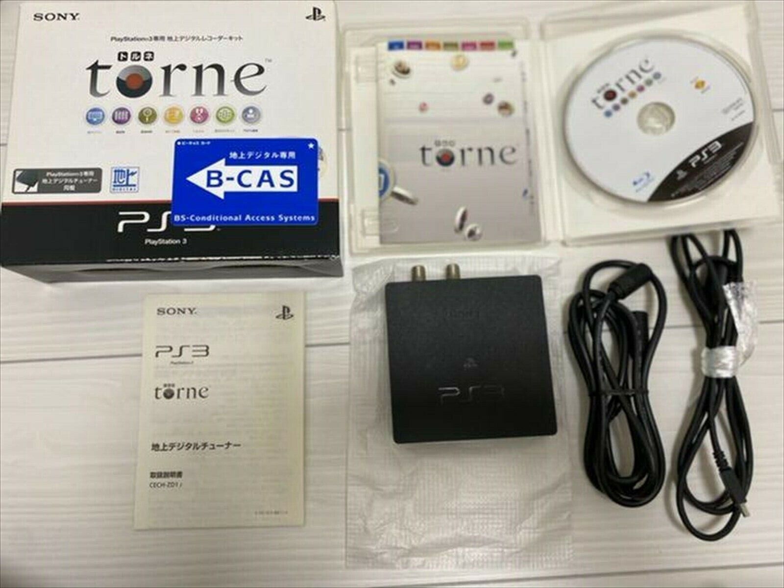 通信セールサイト PlayStation 3 PS3 CECH-2100A & TORNE セット | www