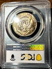 1967 Kennedy Half PCGS MS64 Nice Toning, New Slab CHRC