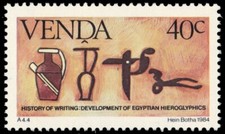 VENDA 71 - History of Writing "Egyptian Hieroglyphics" (pb66115)