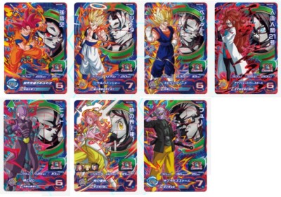 67 CARDS BM10 SUPER DRAGON BALL HEROES - FULL CP/SR/R/C SET | eBay