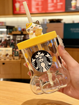 Starbucks Lucky Cat Paw Glass Tumbler with Straw & Lid - Limited Edition Collect
