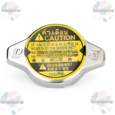 New Radiator Cap For Lexus IS250 IS350 GS350 GX460 for Toyota Tacoma 16401-31650