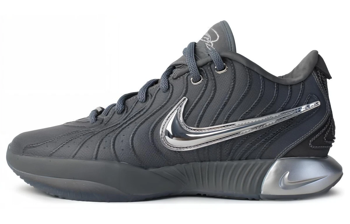 Nike LeBron 21 EP Resilience for Sale | Authenticity Guaranteed | eBay