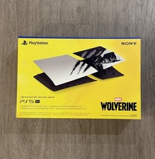 PlayStation 5 Pro Console Covers - Marvel’s Wolverine Adamantium Limited Edition