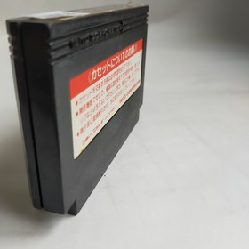 Arkanoid II Taito pre-owned Nintendo Famicom NES Tested