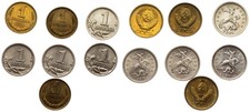 Russia/USSR - 1 Kopeck 1973, 1978, 1991, 1997, 1998, 2000, 2001