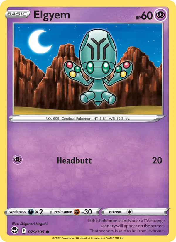 Elgyem Silver Tempest #79 Pokémon TCG
