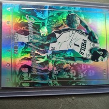 2022-23 Panini Recon Basketball JAMES HARDEN VECTOR #18 76ERS