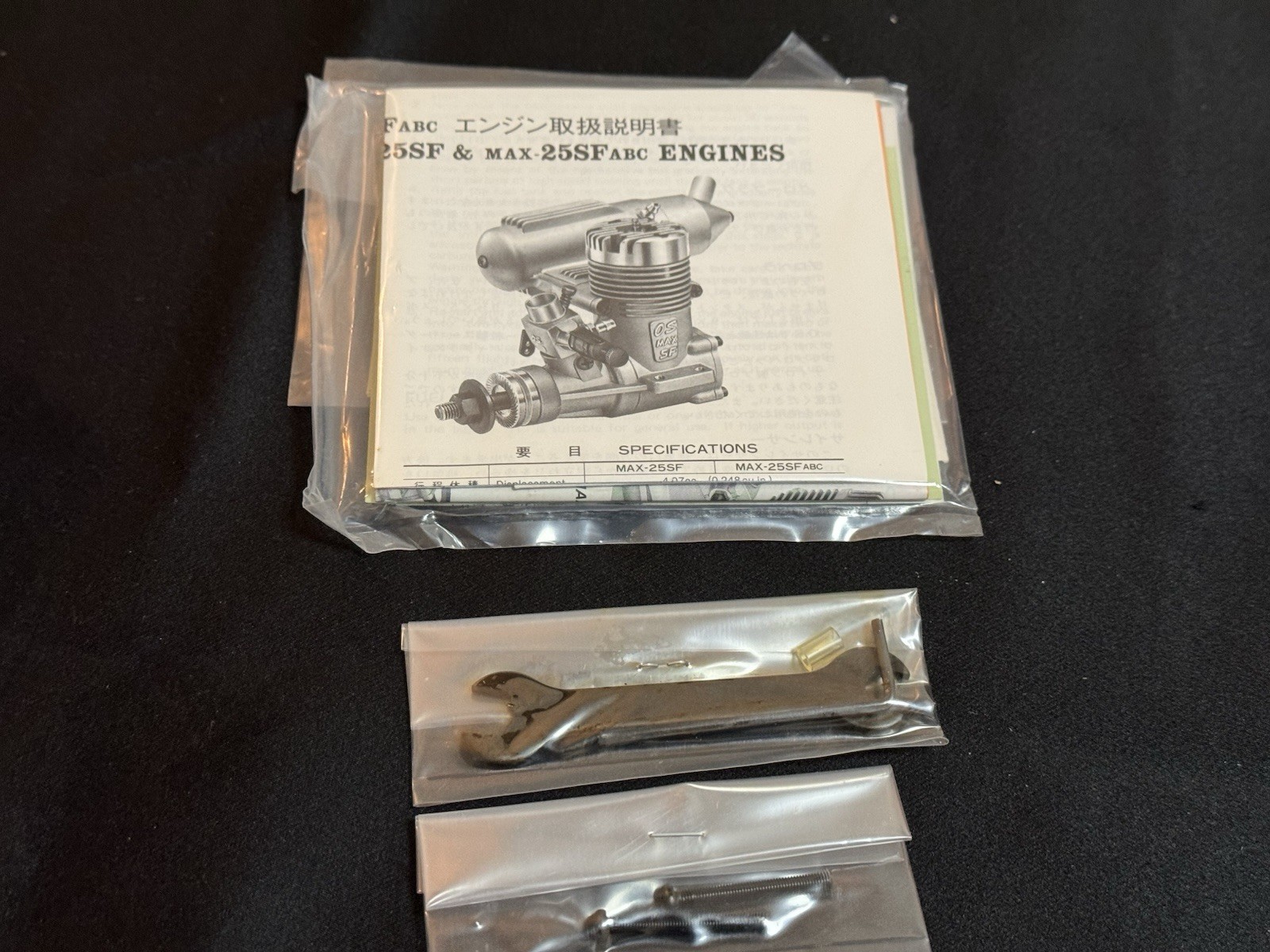 O.S. Engine Max 25SF Airplane ABC (New)  with muffler Made in Japan