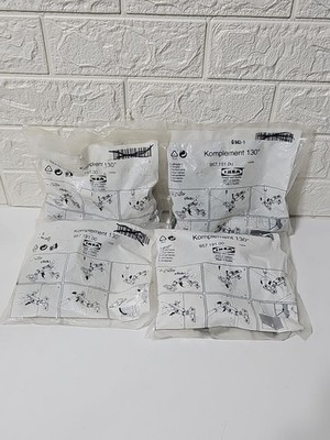 lot Of 13 IKEA Komplement 130 Degrees Cabinet Door Hinges 957.191.00