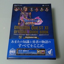 PlayStatiR 4th DragQuestI Byg GuideSEMODragQuest 11 Strategy Guide 7m