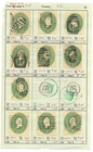 US Fancy Cancel Postal Stationery U311 Cut Squares Collection Numbers Stamps