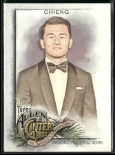 Ronny Chieng 2022 Topps Allen & Ginter #223