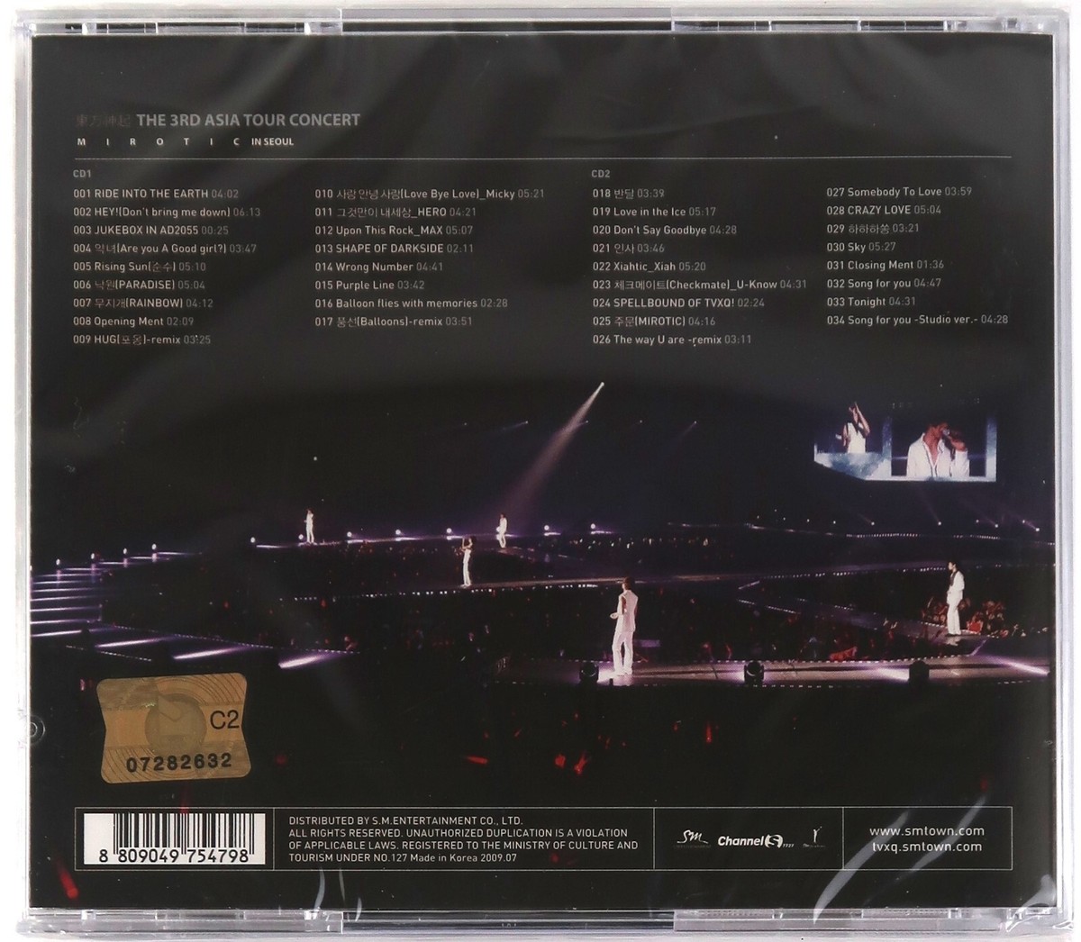 TVXQ - The 3rd Asia Tour Concert Mirotic in Seoul CD Album