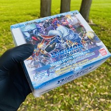 digimon booster box sale Amazon.com: Digimon Card Game: Great Legend Booster Box : Toys & Games main image 1