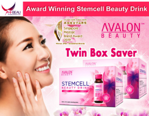 2x Avalon Stem Cell Beauty Drink 10 Bottles See Results In 7 Days Express Dhl Ebay