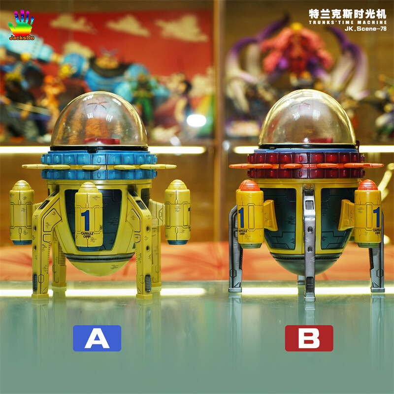 ドラゴンボール タイムマシン ガレージキット フィギュア JacksDo