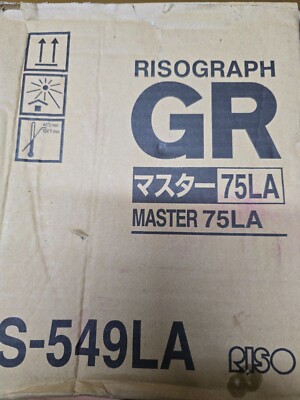 Riso S-549LA  Master GR75LA Rollen Risograph GR 1700 1750 2700 2710 2750 OVP