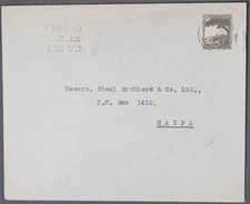 MayfairStamps Palestyna lata 1940. Jerozolima do Hajfy okładka ok. 81095