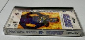 BLAST CHAMBER (Sega Saturn 1994) Tested Authentic W/registration Card