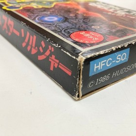Star Soldier Box Manual NES Famicom FC Good Used Game NTSC-J Japan Import Tested