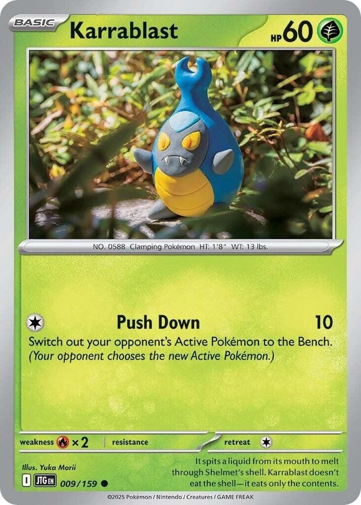 Choose your own: Yuka Morii Pokemon Card